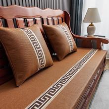 中式红木沙发垫纯色夏季藤席高密度加厚海绵防滑客厅实木椅垫定.
