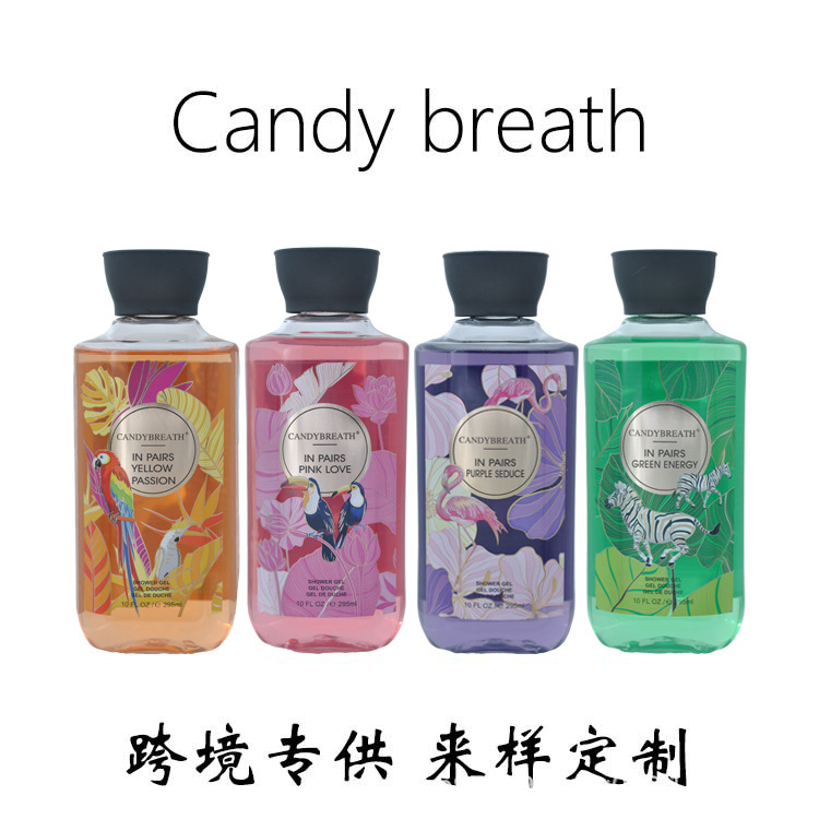 外贸维多利亚bady wash香氛沐浴露跨境295ml淡香水女士shower gel