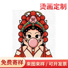 柯式热转印烫图中国风卫衣个性烫画硅胶印花白墨反光印字logo烫标