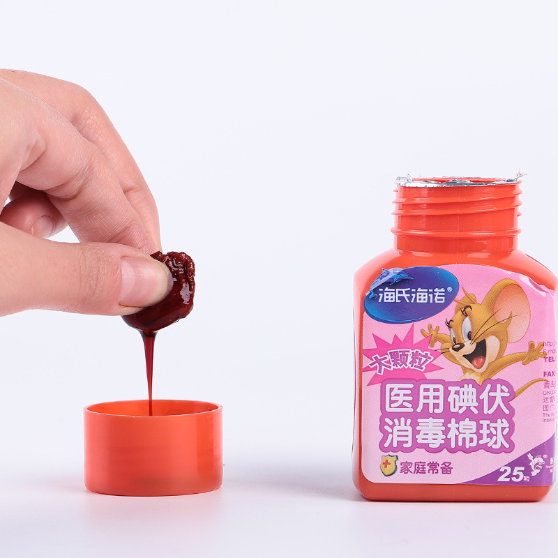 海氏海诺酒精棉球棉片碘伏棉球海诺棉花球消毒棉棒25粒/瓶