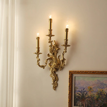 欧式全铜壁灯法式客厅餐厅卧室床头灯具大气入户走廊美式复古别墅