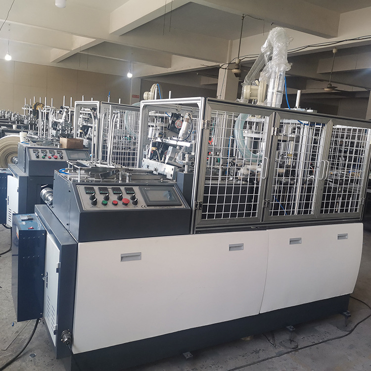 中速纸杯成型机咖啡纸杯一次性纸杯机环保中速纸杯机16盎司