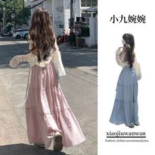 两件套装新款韩系吊带连衣裙女夏季长袖防晒罩衫气质显瘦韩系长裙