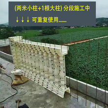 欧式别墅阳台栏杆扶手花瓶柱子护栏罗马柱模具现浇水泥建筑模板