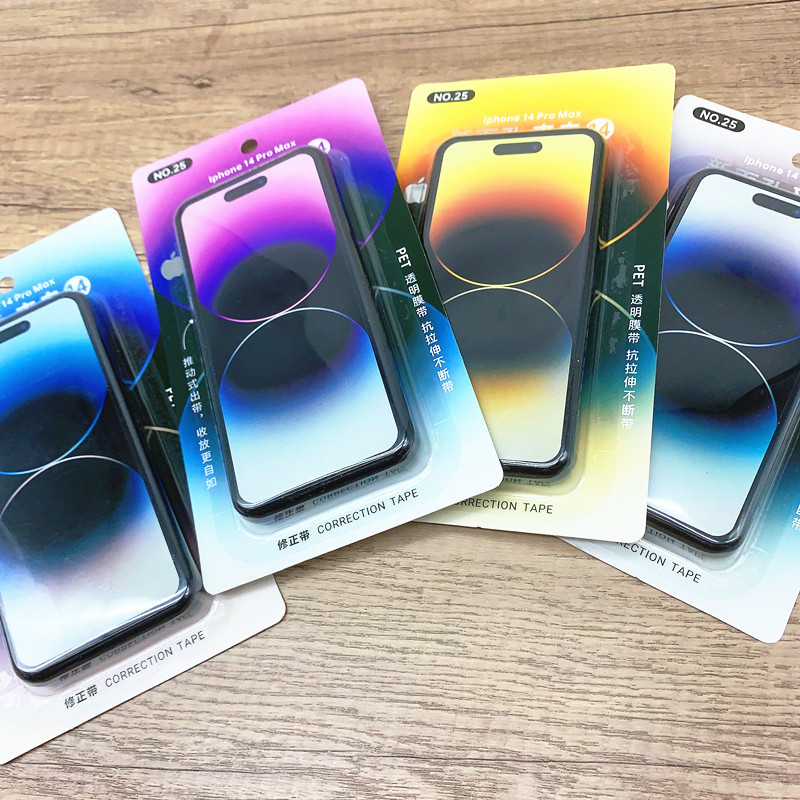 苹果14手机修正带可爱手机造型小学生透明膜带大容量涂改带改正带