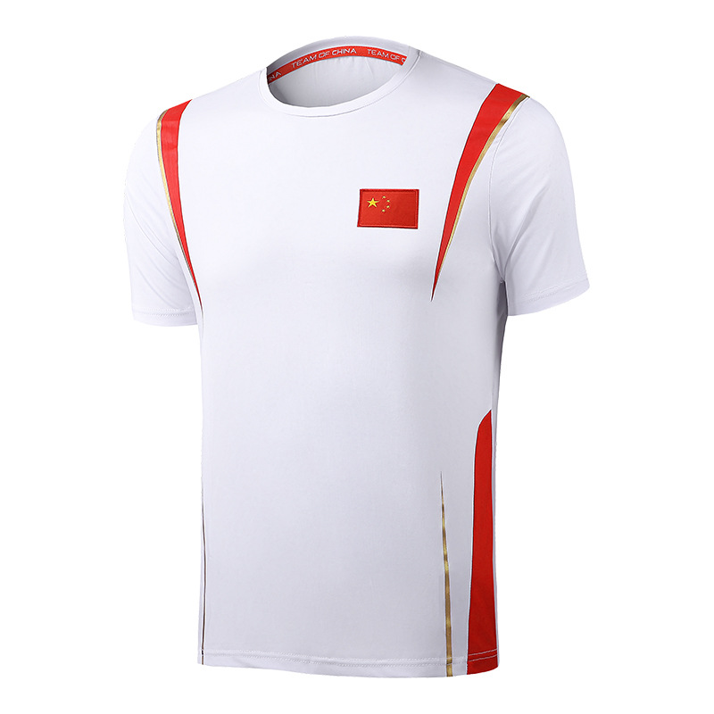 36300 长袖打底衫!-报价-阿里巴巴