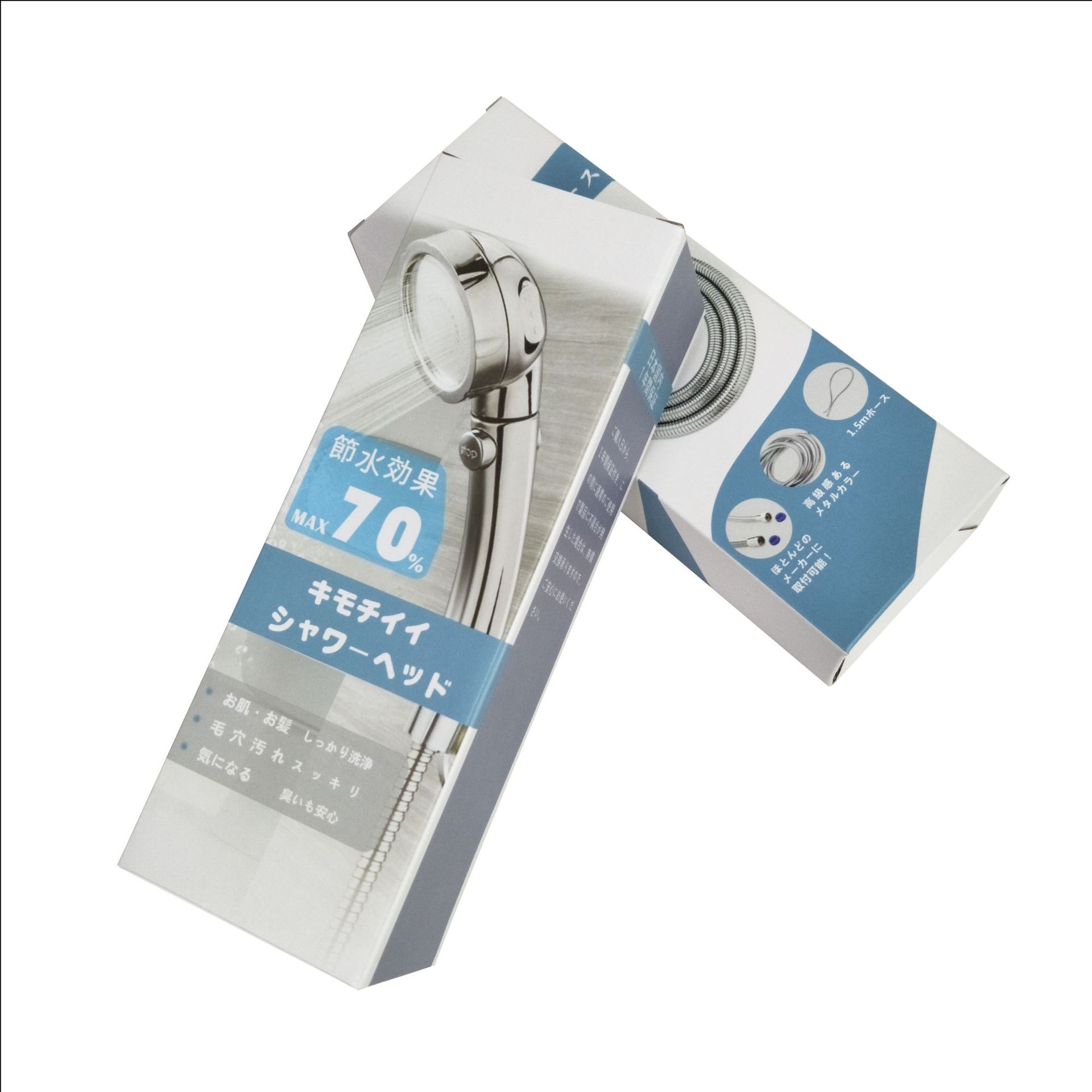 卫浴包装彩盒花洒珍珠棉内托套装飞机盒增压淋浴喷头插口吸塑纸盒