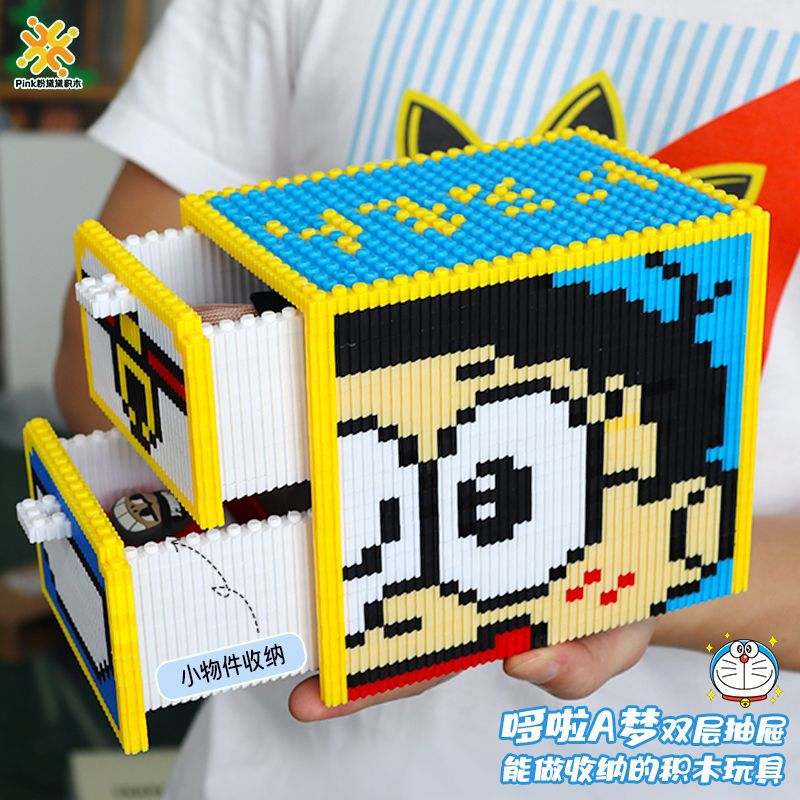 哆啦收纳盒摆件兼容乐高积木蓝胖子拼装玩具大雄机器猫男女孩礼物