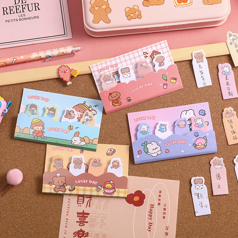 卡通今日幸运便利贴可爱ins少女心索引贴学生留言便签条组合n次贴
