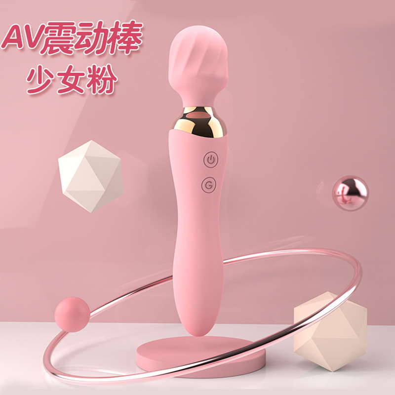 New Women's Double-Headed Silicone a Sexy V Massage Vibrator Guangzhou Company Foreign Trade Pakistani Adult Supplies