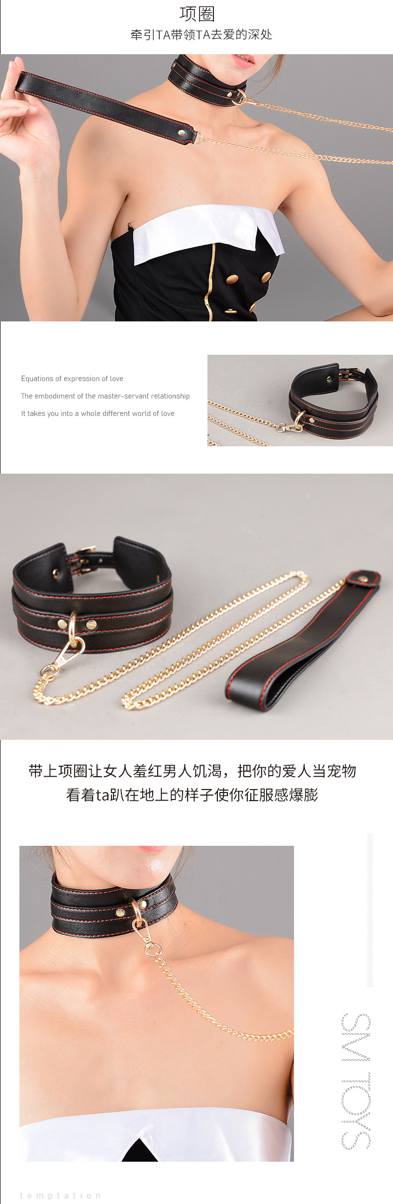 成人情趣sm捆绑套装调教另类夫妻用品调情性趣女士用品收纳包批发