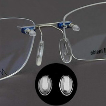 眼镜鼻托 硅胶鼻托 眼镜托叶 插入式硅胶鼻托 PVC眼镜鼻托