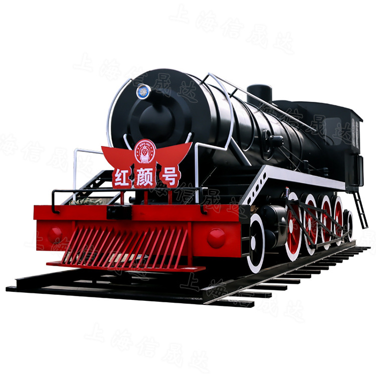 信晟达老式铁艺轨道蒸汽火车头 红色影视拍摄博物馆展览道具摆件