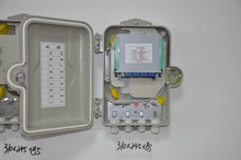 FTTH入户箱二槽位通信箱1分16光分路器箱插片式24芯分纤箱SMC壁挂