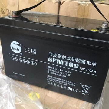 三瑞senry蓄电池6fm90-x铅酸免维护12v90ah机房ups电源直流屏通讯