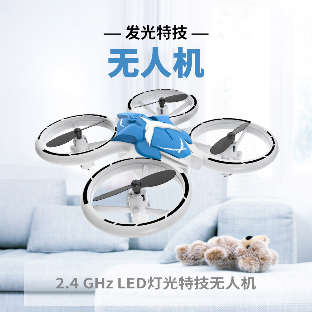 4g迷你无人机定高led翻滚特技遥控四轴儿童玩具飞机-阿里巴巴