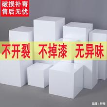 。儿童摄影道具白色木墩摆拍摄立方体正方体橱窗装饰影楼拍照模特