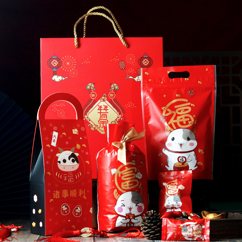 牛年包装盒年货新年饼干奶枣牛轧糖雪花酥糖果曲奇看图片手提盒子