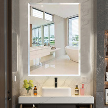 批发卫生间镜子贴墙自粘浴室镜子卫浴镜免打孔壁挂梳妆玻璃镜可订