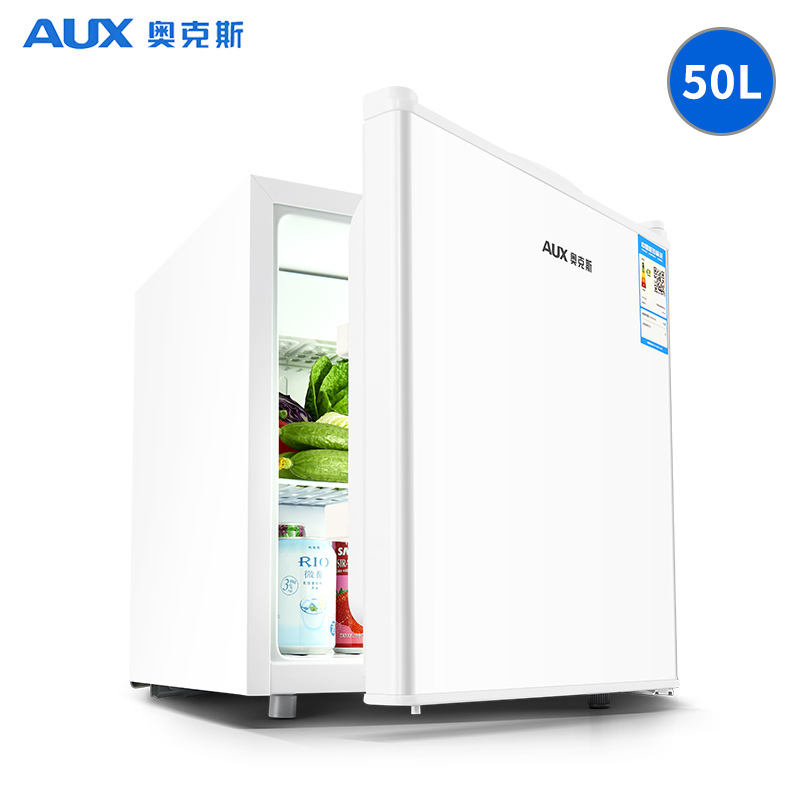 AUX/奥克斯 BC-50家用小型单门冰箱单温冷藏冰箱宿舍租房用带微冻