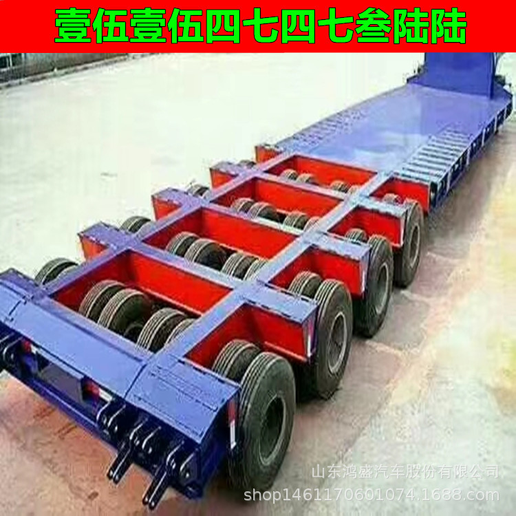 泗水县14米四线八桥大件运输半挂车 车轴载重计算方法