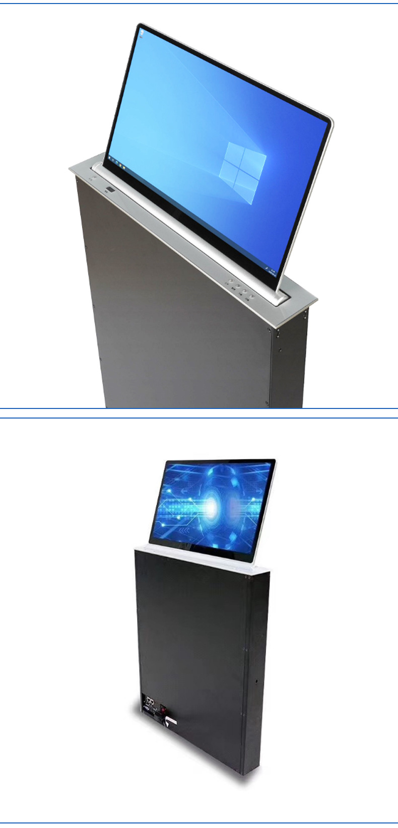 智能会议设备薄款液晶屏升降器电动会议厅升降设备升降一体机