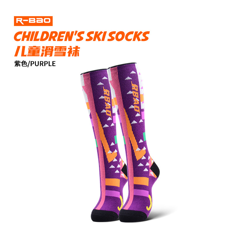 RBAO Winter Mernu Wool Socks Roller Skating Socks Thickened Warm Long High-Top Snow Men's and Women's Ski Socks