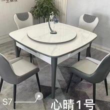 实木麻将桌新款家用餐桌麻将机全自动静音高档豪华家庭酒店麻将机