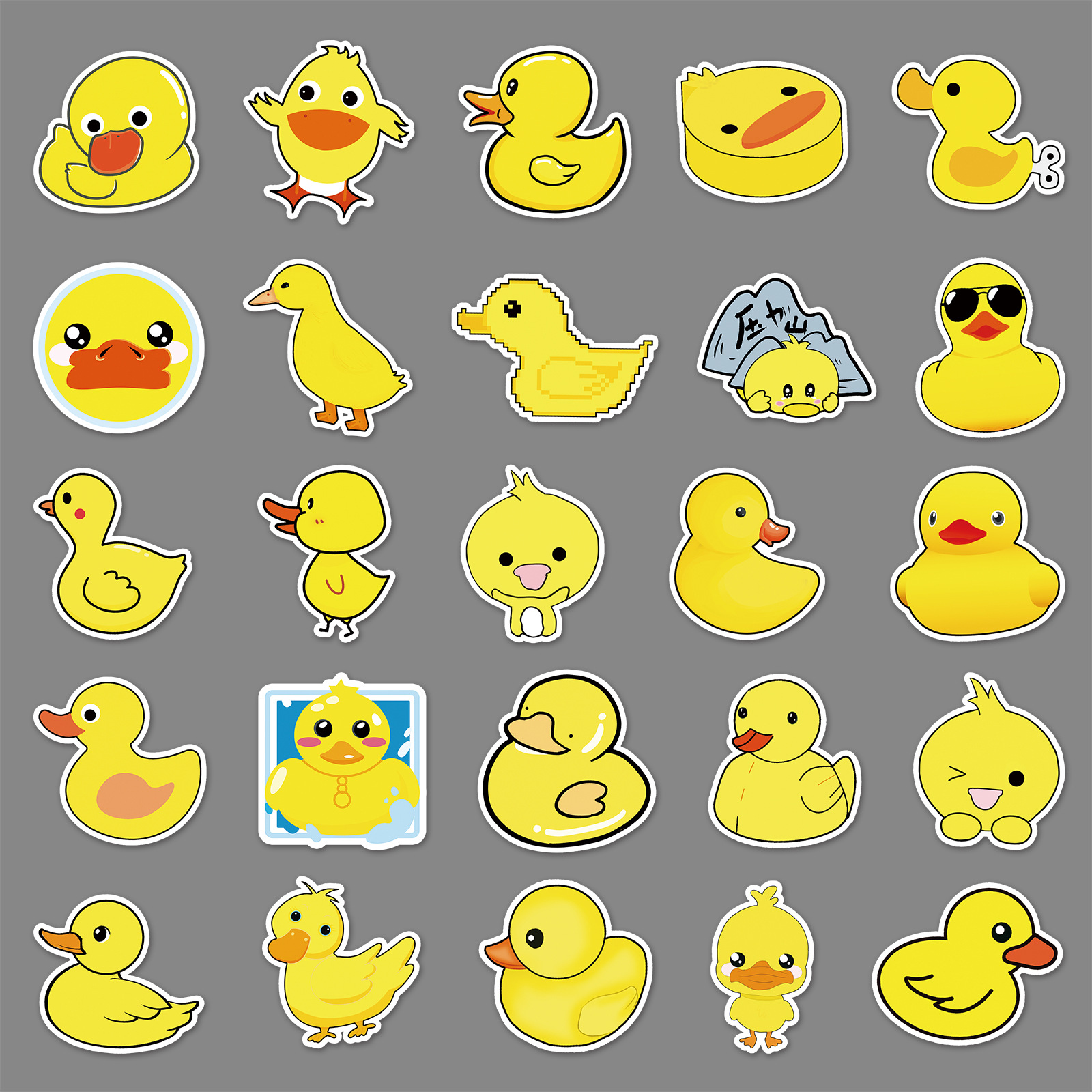 50张卡通小黄鸭涂鸦贴纸 滑板行李箱防水汽车不干胶装饰防水贴纸