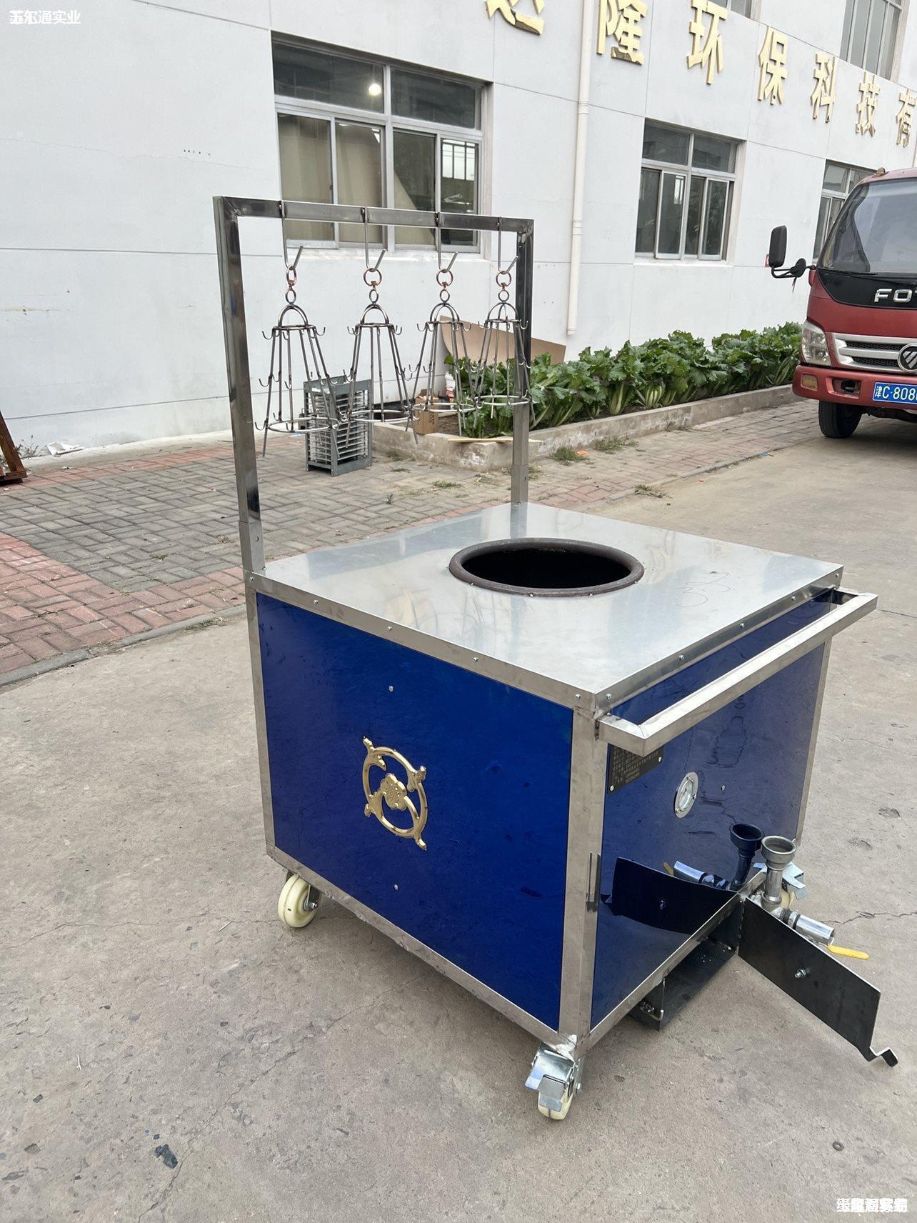 新疆馕坑羊排烤全羊馕坑烤炉烤炉子烤烤架子肉大串商用烤饼