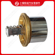 [十堰翔诺]适用于进口康明斯QSK23柴油发动机节温器3092114调温器