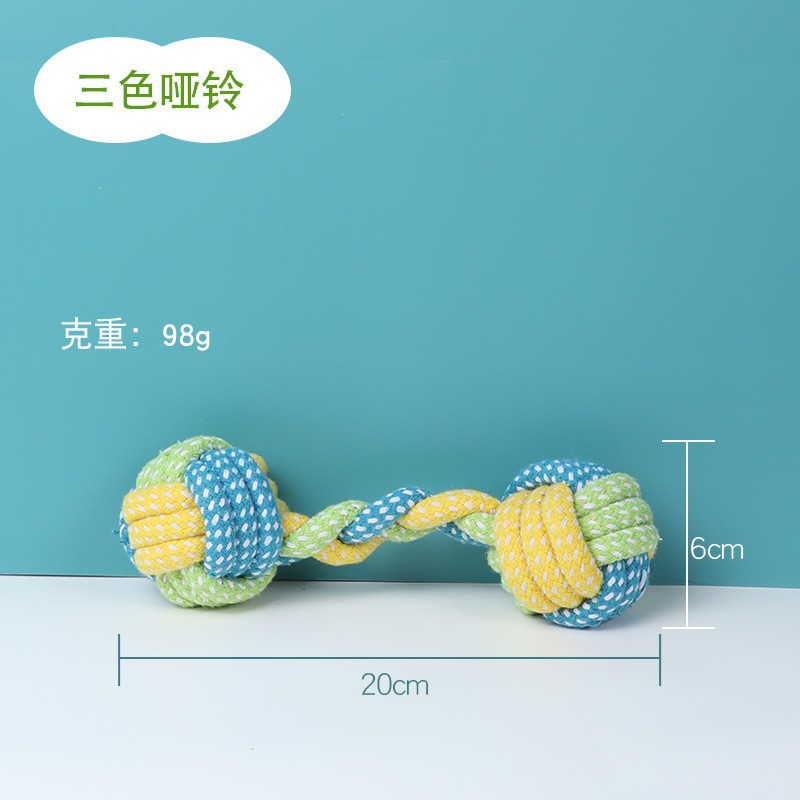 Pet Clean Tooth Rope Knot Toy Combination Set Cotton String the Toy Dog Dog Toy Molar Bite-Resistant Dog Knot Toy