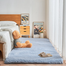 羊毛卧室床边地毯加厚毛绒榻榻米地垫飘窗垫客厅房间宿舍定冬季