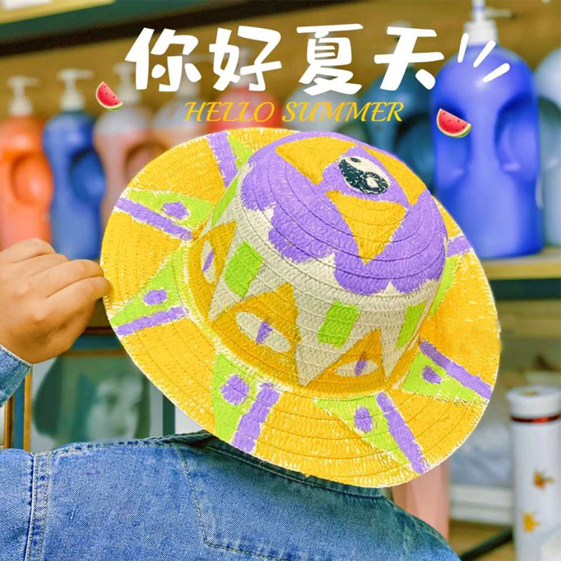 0成交76套绘画涂鸦草帽儿童diy手工材料包幼儿园墙面装饰创意手工彩绘