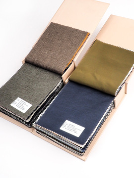 汉麻大麻棉天丝再生涤 梭织面料样本 样册 2本一套