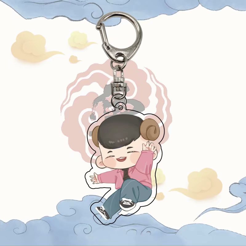 杨九郎亚克力钥匙扣德云社相声演员明星周边钥匙挂件粉丝应援挂饰