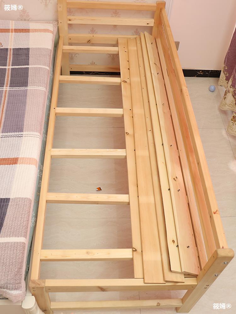 简约加长实木床