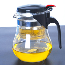 98N耐热玻璃 飘逸杯 茶壶 茶具 全过滤可拆洗玲珑茶道泡茶杯