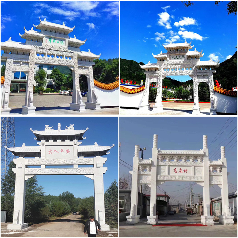 河北门楼
