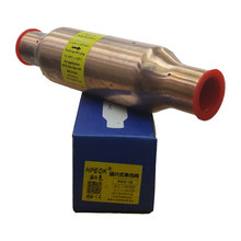 派尔克制冷机组热泵空调膜片式焊接口单向热氟化霜止回阀6mm-54mm