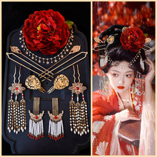 古风发饰套装组合红色牡丹花朵流苏发钗发簪唐风贵妃头饰复古典雅
