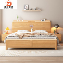 现代简约白蜡木床实木婚床中小户型主卧1.5m1.8米双人床厂家批发