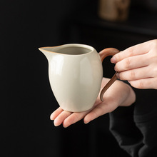 米黄汝窑美人公道茶杯功夫茶具陶瓷茶海公道杯家用单个分茶器公杯