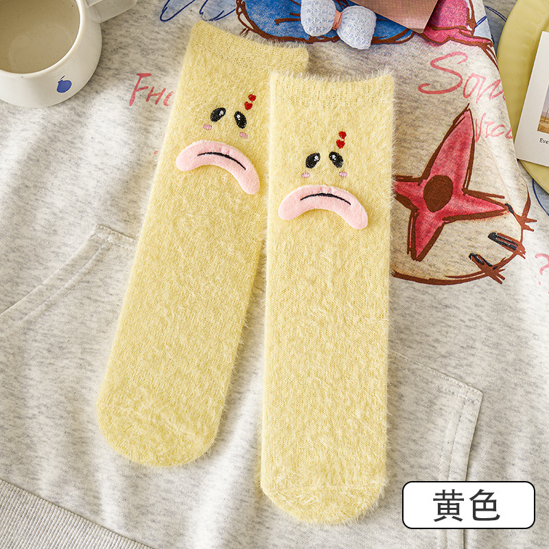 Mink Fur Mid-Calf Socks Cute Funny Cartoon Warm Floor Socks Plush Coral Velvet Sleeping Socks Zhuji