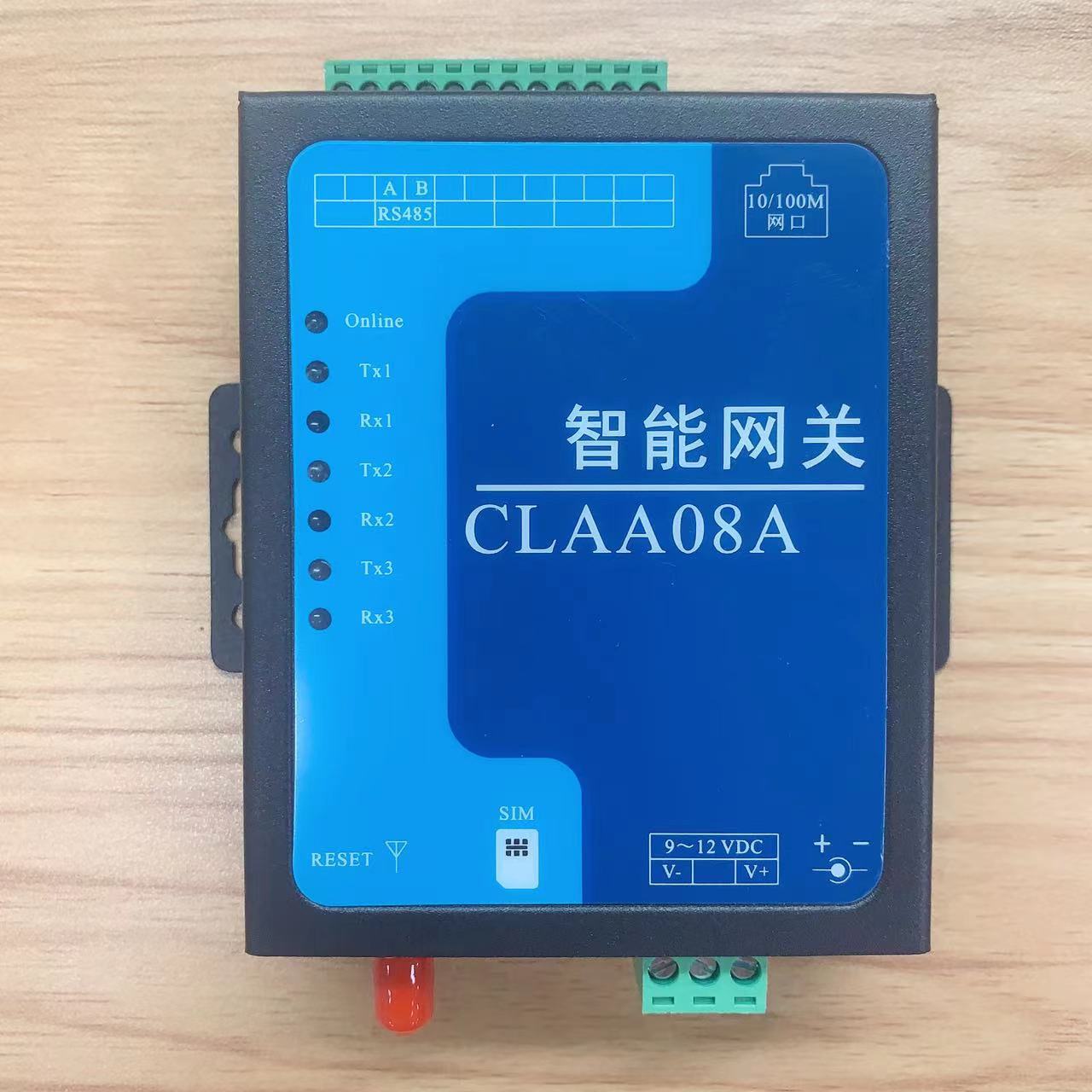 进货单买家服务支付方式1概述cdaa08a是一款基于4g网络cat1的智能网关