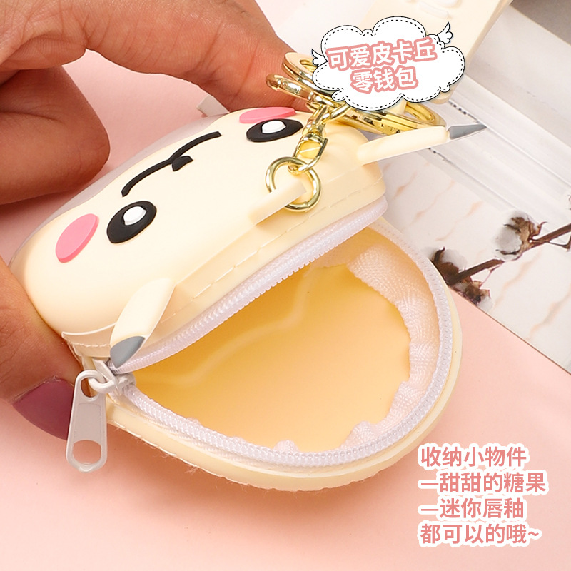 Cartoon Anime Coin Purse Key Chain Creative Cartoon Small Wallet Key Pendants Bag Mini Pendant Key Ring