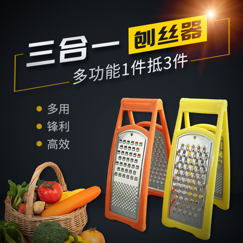 Radish Planing Kitchen Daily Three-in-One Potato Cucumber Grater Double-Sided Thickness Chopper Radish Grater