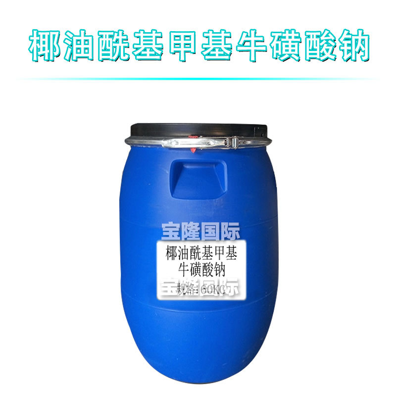 椰油酰甲基牛磺酸牛磺酸钠scmt-35 含量30%膏体 表面活性剂1kg
