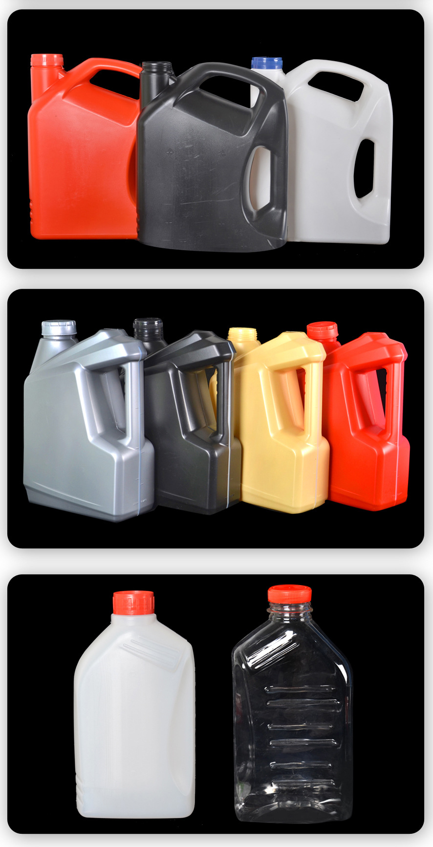 供应加厚pe塑料膜内贴润滑油桶4l防冻液瓶机油齿轮油瓶4升机油壶