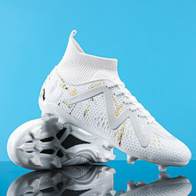 c罗cr7足球鞋刺客11代13高帮16内马尔男碎钉ag长钉传奇10小李正品